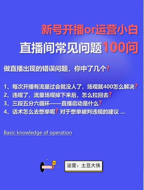 airopeek常见问题airopeek使用中遇到的问题及解决方法