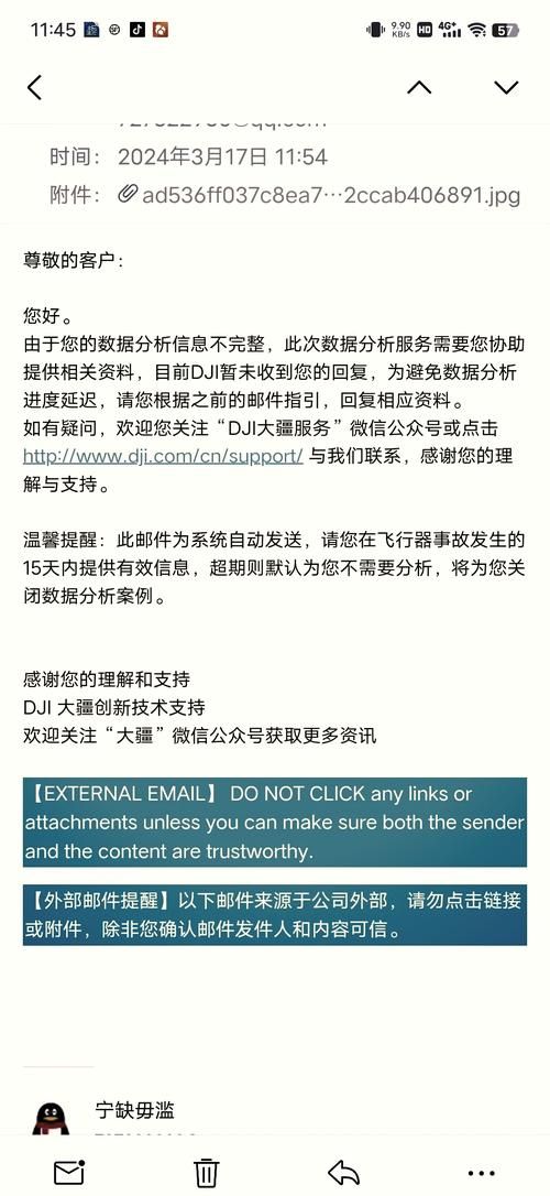 airopeek常见问题airopeek使用中遇到的问题及解决方法