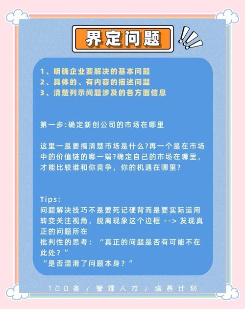 airopeek常见问题airopeek使用中遇到的问题及解决方法
