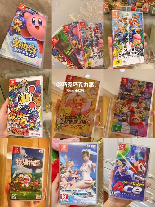 aiwi体感游戏怎么玩 新手入门教程分享