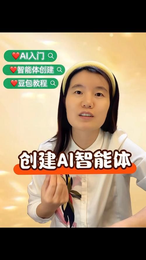 aiwi体感游戏怎么玩 新手入门教程分享