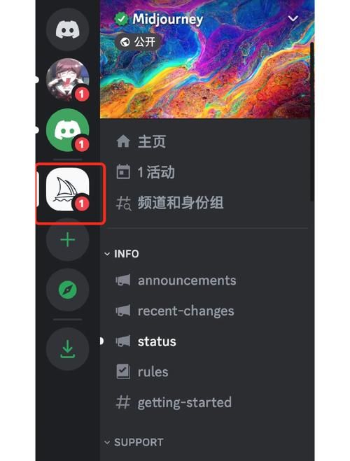 aiwi体感游戏怎么玩 新手入门教程分享