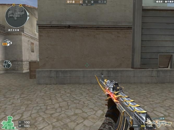 ak47火麒麟怎么玩 火麒麟压枪技巧教学