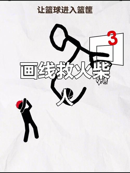 and1街头篮球过人教学 轻松学会炫酷动作