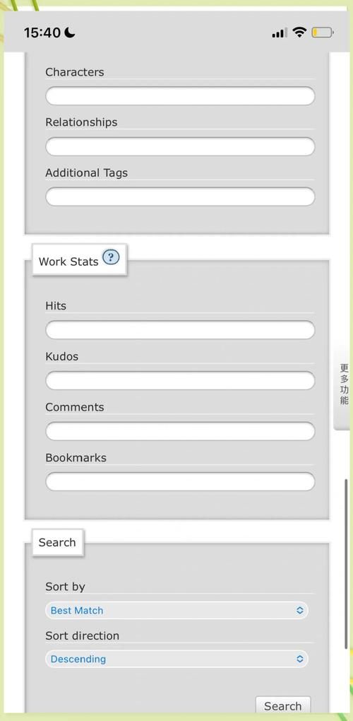 ao3怎么切中文版 手把手教你设置中文模式