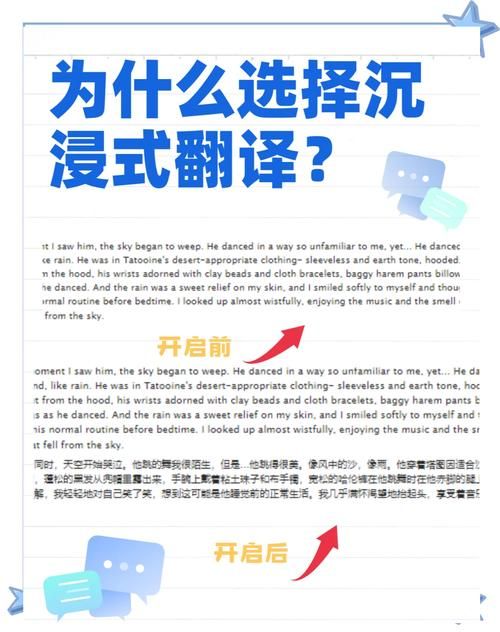 ao3怎么切中文版 手把手教你设置中文模式