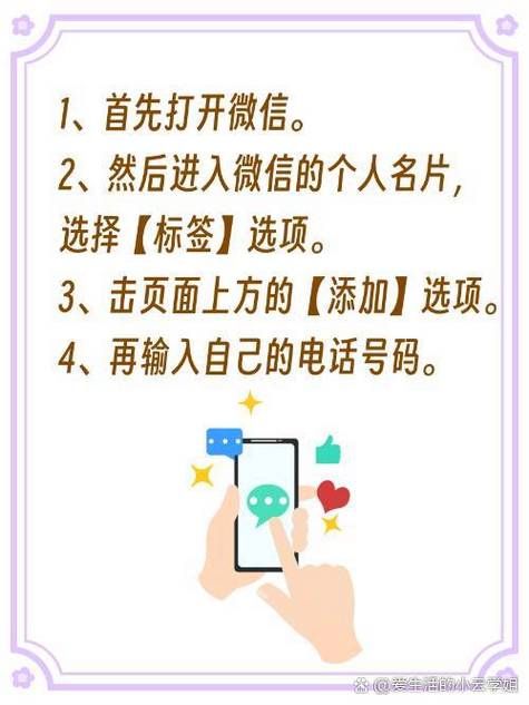 aoty个人空间设置教程 轻松打造专属个性主页
