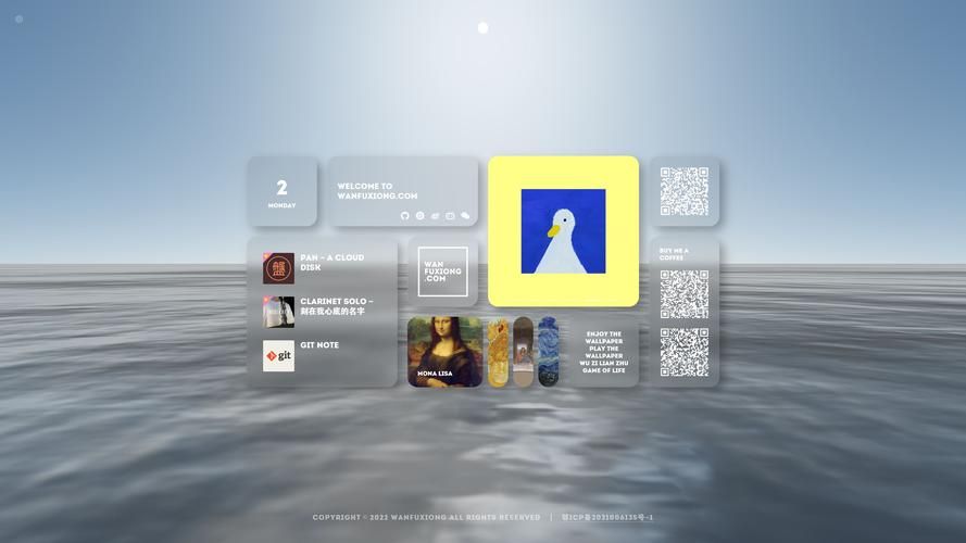 aoty个人空间设置教程 轻松打造专属个性主页
