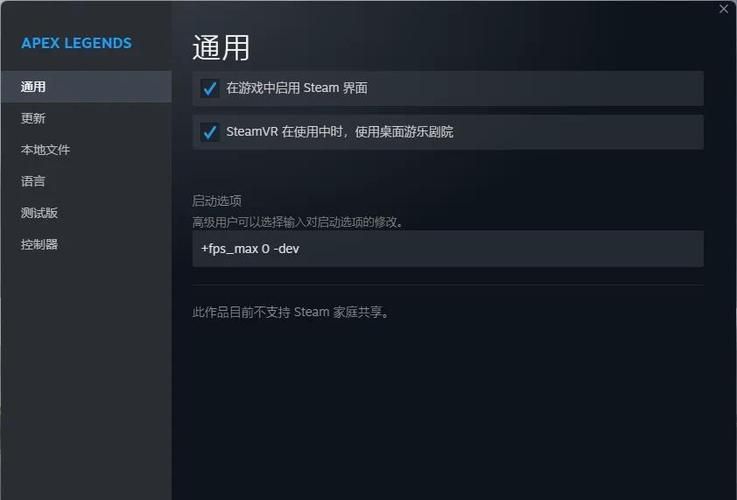 apex dpi设置技巧 轻松提升射击精准度的方法