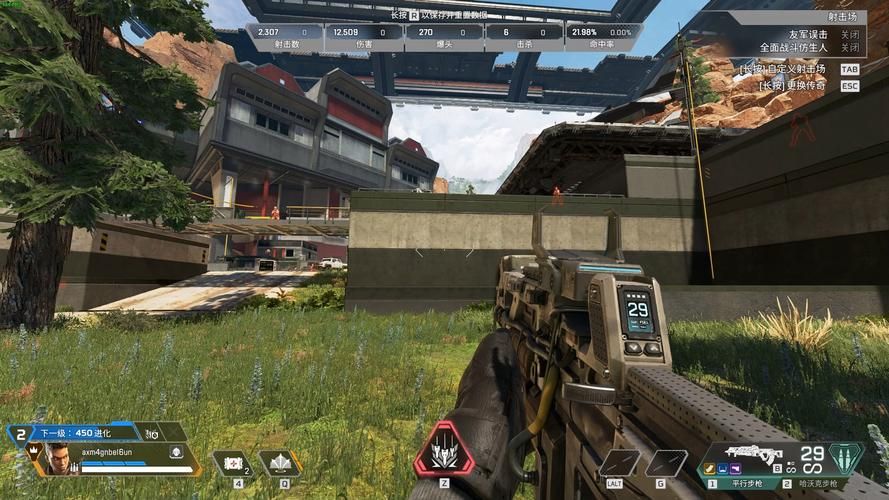 apex dpi设置技巧 轻松提升射击精准度的方法