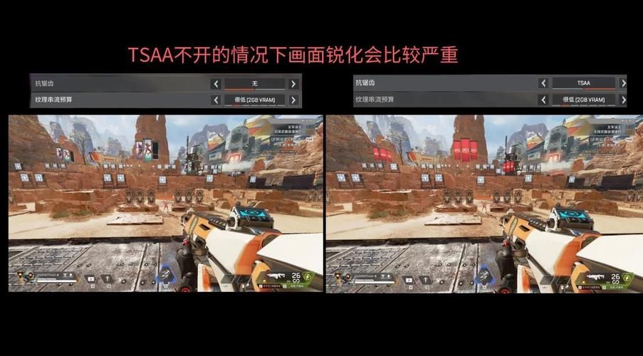 apex dpi设置技巧 轻松提升射击精准度的方法