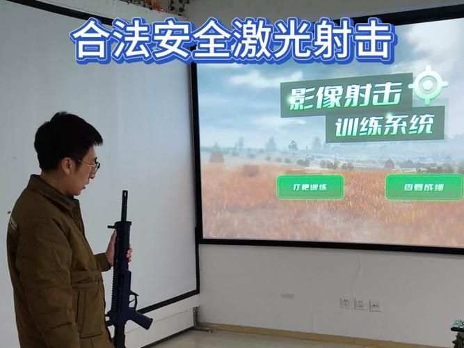 apex dpi设置技巧 轻松提升射击精准度的方法