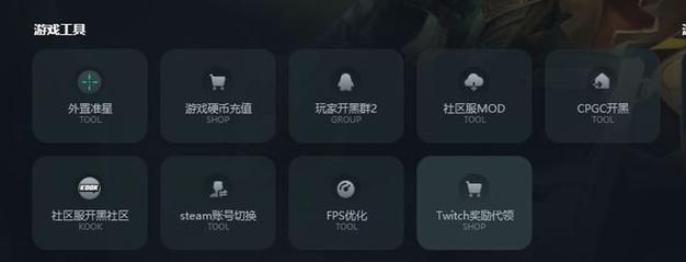 apex怎么连接加速器 降低延迟的最佳方案