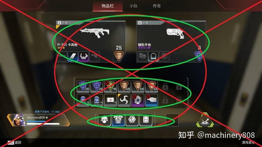 apex科技辅助怎么设置 最佳参数调整方法