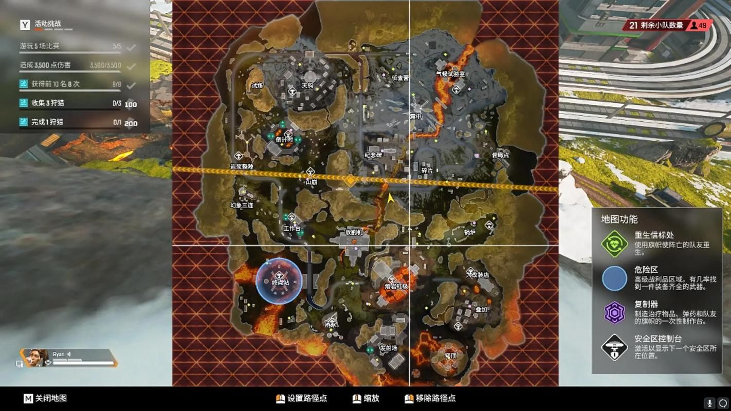 apex英雄科技解析 游戏高手都在用的技巧分享