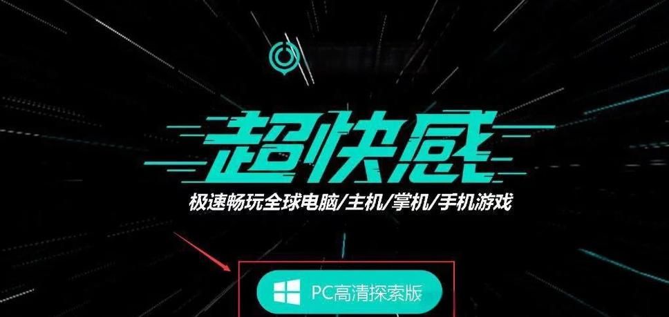 apex英雄科技解析 游戏高手都在用的技巧分享