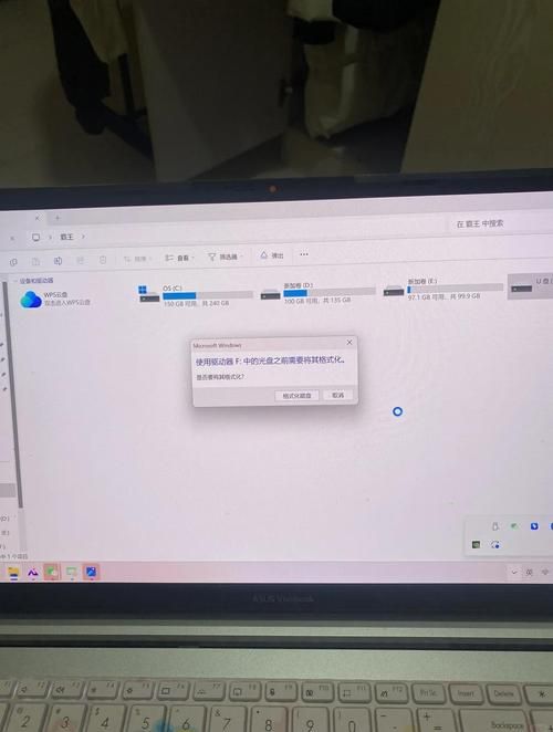 app2sd教程手把手教你转移应用到SD卡