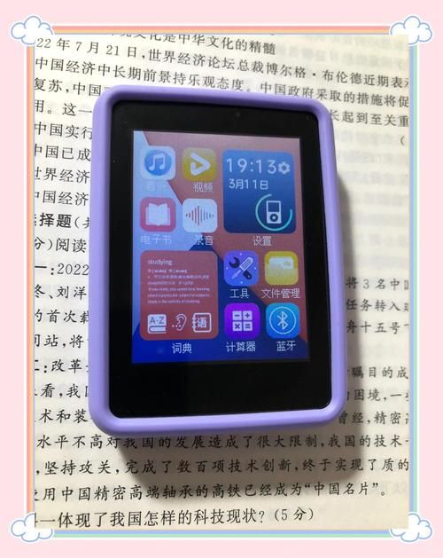 applemp3常见问题解答新手必看使用指南