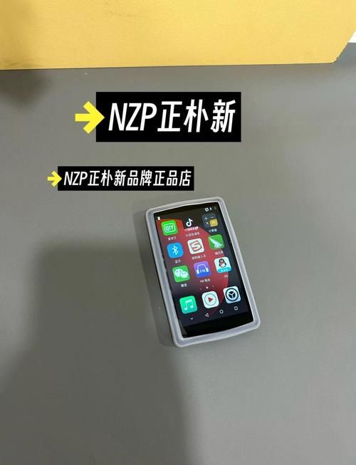 applemp3常见问题解答新手必看使用指南