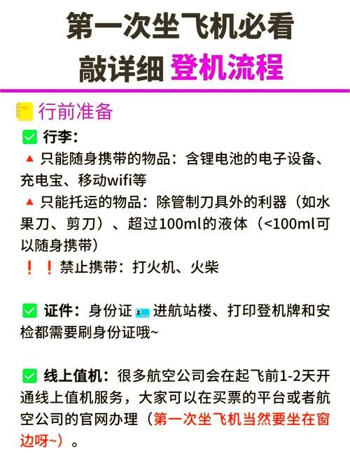 ar drone飞行体验分享与常见问题解答