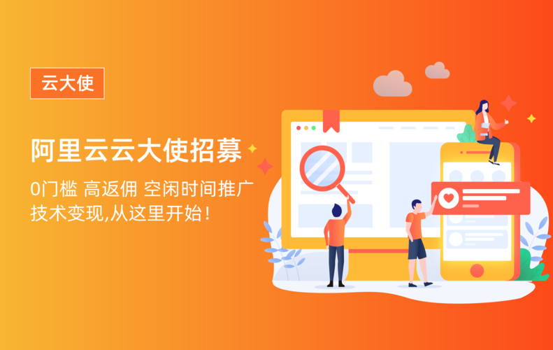 ar drone飞行体验分享与常见问题解答