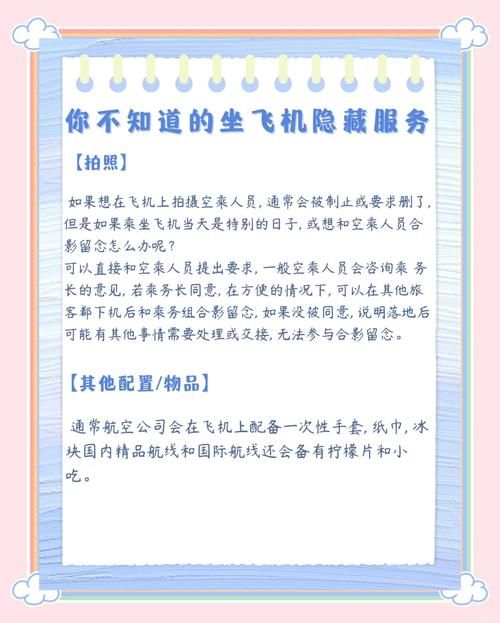 ar drone飞行体验分享与常见问题解答