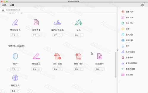 ar drone飞行体验分享与常见问题解答
