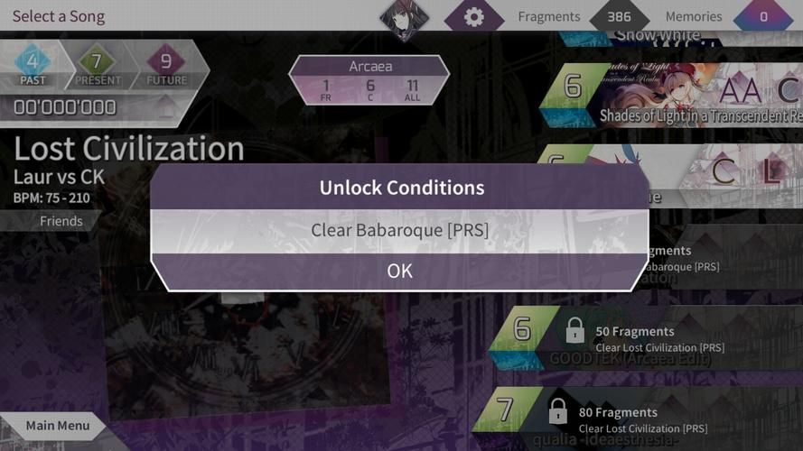 arcaea查分常见问题解答 遇到问题看这里