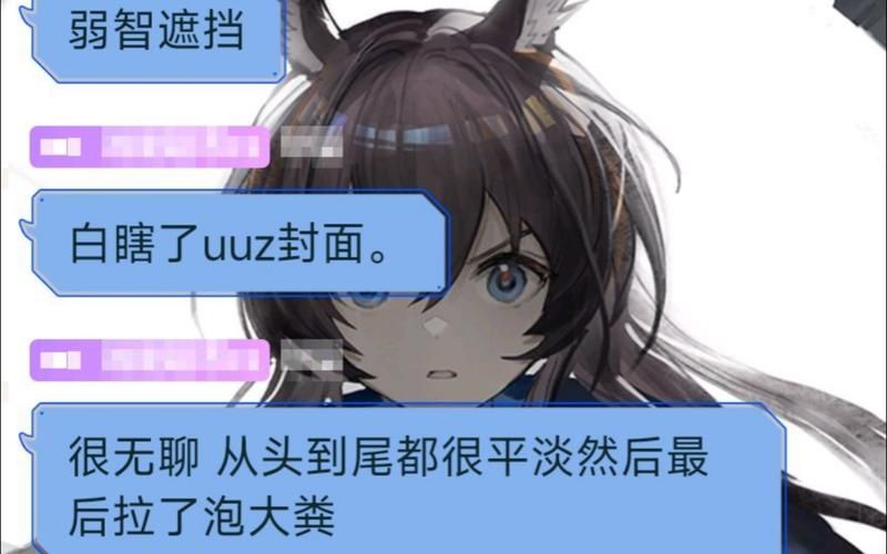 arcaea查分常见问题解答 遇到问题看这里