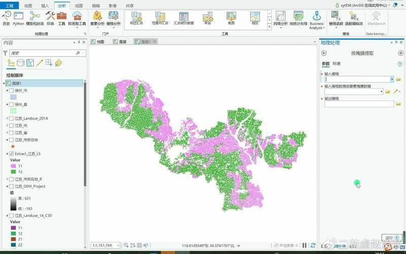 arcgis地图功能详解 帮你解决常见问题