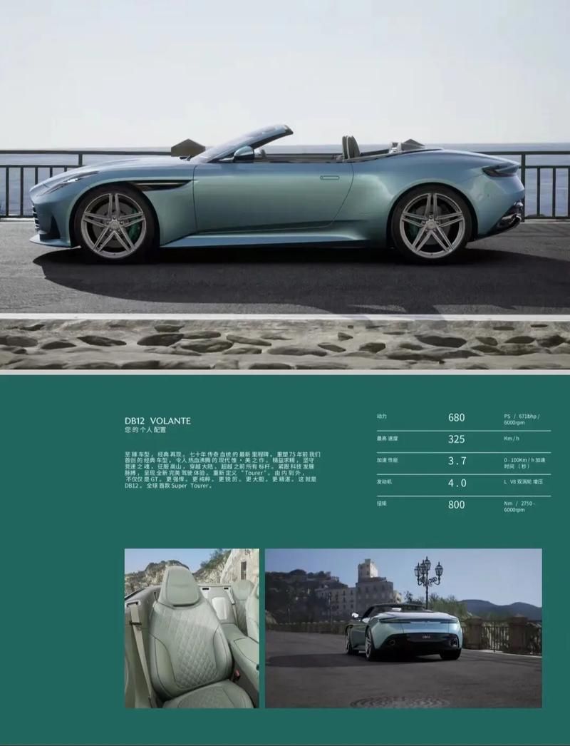 arrinera为什么这么贵看完这些配置就懂了