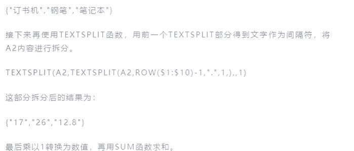 asinseed常见问题解答 遇到问题看这里就对了