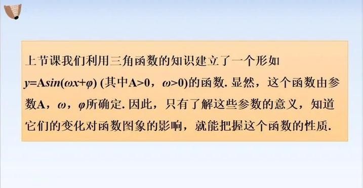 asinseed常见问题解答 遇到问题看这里就对了