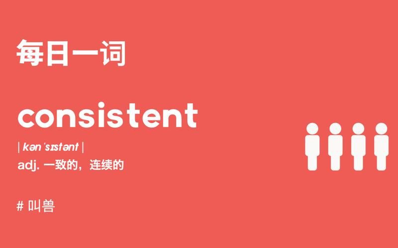 assist名词全攻略 从定义到例句一次搞懂