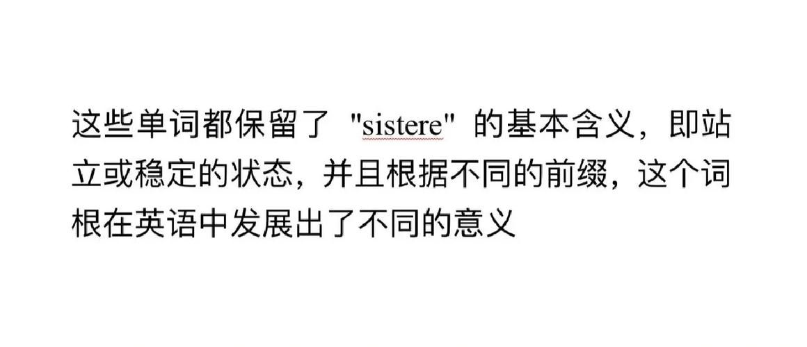 assist名词全攻略 从定义到例句一次搞懂