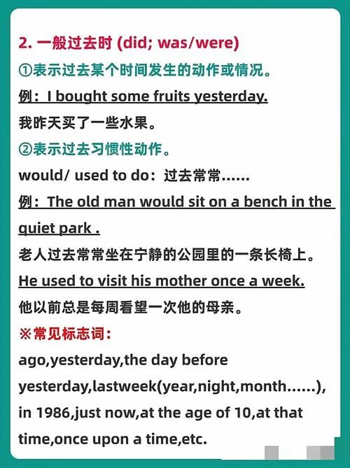 assist名词全攻略 从定义到例句一次搞懂