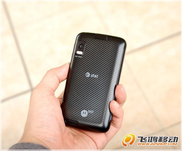 atrix 4g续航能力测试 一天够用吗