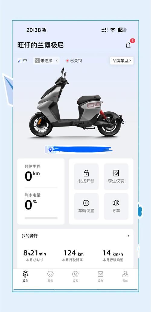 atrix 4g续航能力测试 一天够用吗