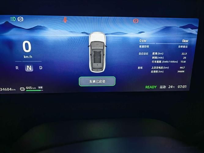 atrix 4g续航能力测试 一天够用吗