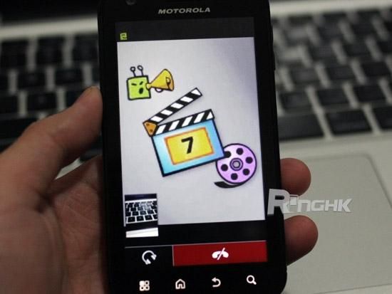 atrix 4g续航能力测试 一天够用吗