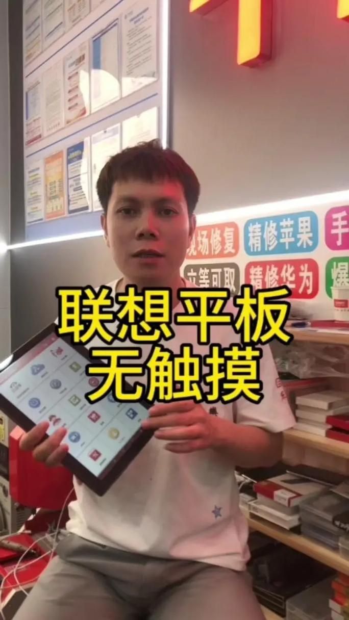 autoit错误修复教程 一步步教你解决问题