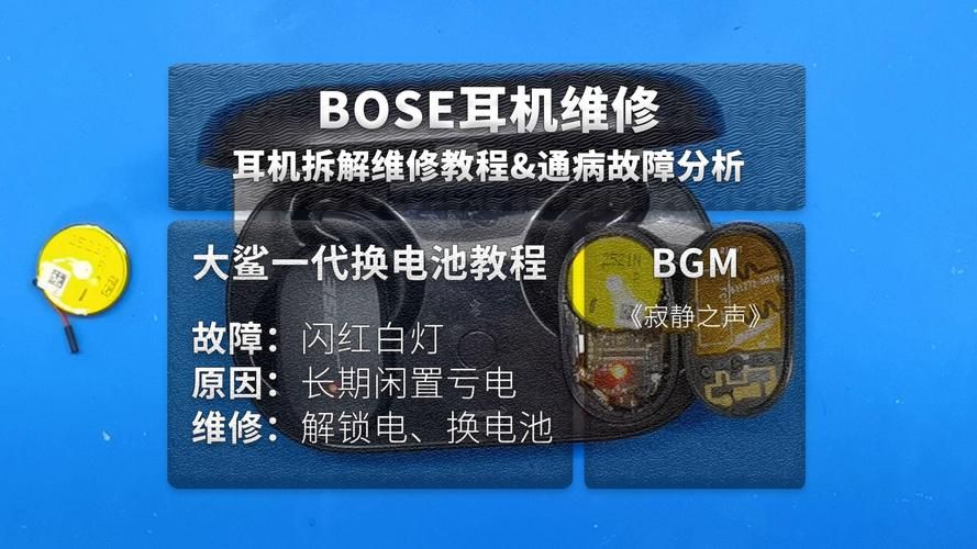 autoit错误修复教程 一步步教你解决问题