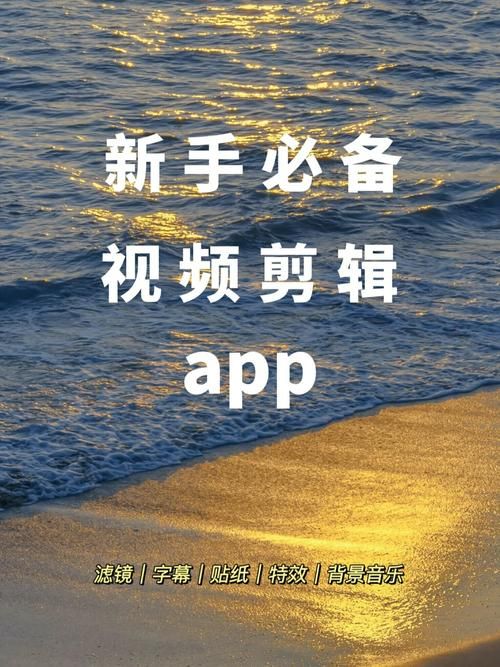 badaboom使用教程 新手快速上手剪辑技巧分享