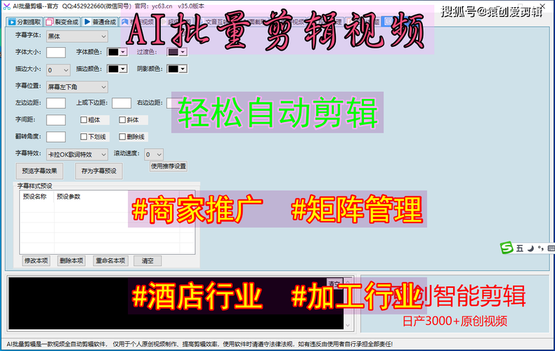 badaboom使用教程 新手快速上手剪辑技巧分享