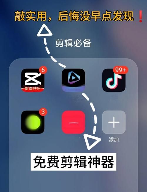 badaboom使用教程 新手快速上手剪辑技巧分享