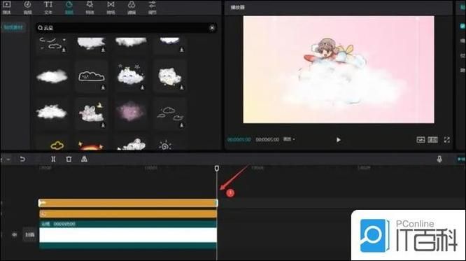 badaboom使用教程 新手快速上手剪辑技巧分享