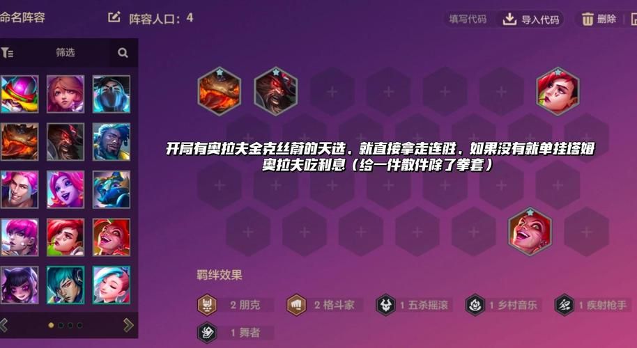 basquash是什么游戏玩法简单介绍一看就懂