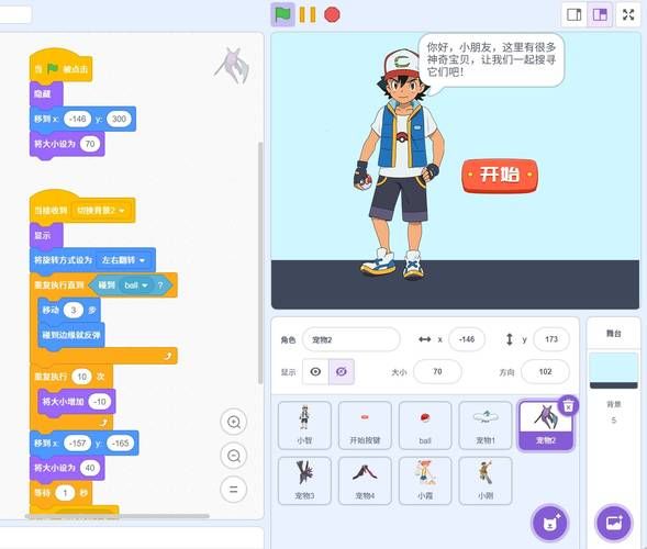 basquash是什么游戏玩法简单介绍一看就懂