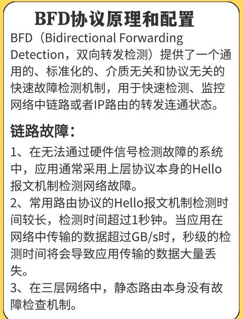bdc是什么意思 为什么大家都在讨论bdc
