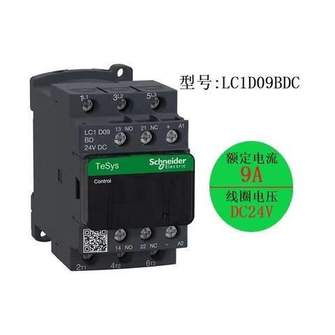 bdc是什么意思 为什么大家都在讨论bdc